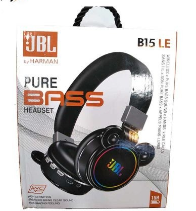 هدفون B15LE